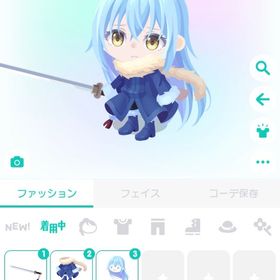 リムルセット | ピグパ(ピグパーティ)のアカウントデータ、RMTの販売・買取一覧