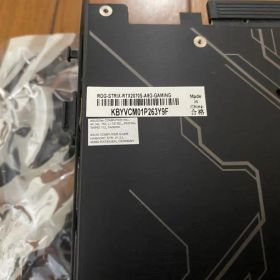 ASUS ROG STRIX RTX 2070S