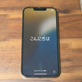 Apple iPhone 13 Pro スペースグレー ケース付き