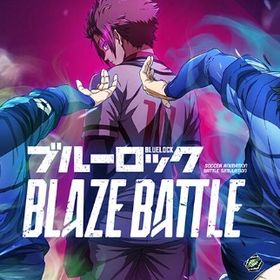 即対応 石100000個+星3キャラ5~8体+ガチャチケット230枚 初期アカウント | ブルーロックBLAZE BATTLE(ブレバト)のアカウントデータ、RMTの販売・買取一覧