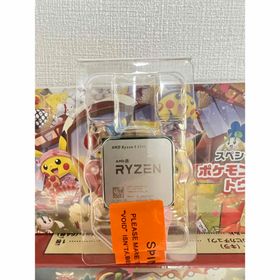 新品未開封 ryzen 5500(PC周辺機器)