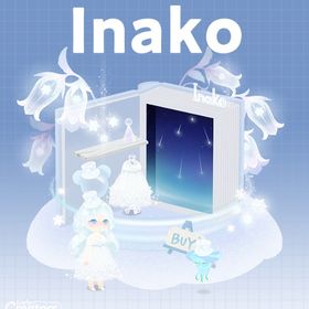 第4回リヴクリ_いな子ショップ❄フルセット | リヴリーアイランドのアイテム、RMTの販売・買取一覧