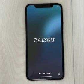 Apple iPhone 11 Pro 新品¥25,000 中古¥18,000 | 新品・中古のネット最