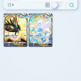 天使推し@mana様 専用 | ポケポケ(ポケモンTCGポケット)のアカウントデータ、RMTの販売・買取一覧