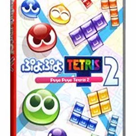 【中古】Switch ぷよぷよテトリス2