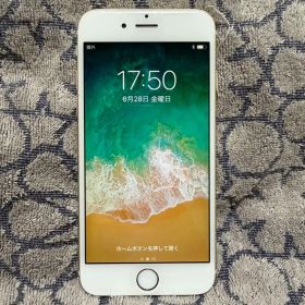 Apple iPhone 6 ゴールド 本体 128GB