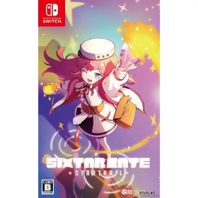 【中古】[Switch] Sixtar Gate: STARTRAIL(シクスターゲート・スタートレール) 通常版 CFK (20230316)