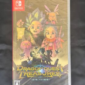 新品 スイッチ ドラゴンクエストトレジャーズ 蒼き瞳と大空の羅針盤