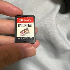 【即納金希望】世界のアソビ大全51Nintendo Switch