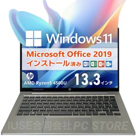HP ProBook 635 Aero G7 Windows11搭載 13.3インチ/第3世代Ryzen5 4500U/メモリ32GB/SSD512GB Microsoft Office 2019 H&B(Word/Excel/PowerPoint)