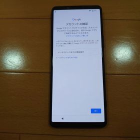 Sony Xperia5 Ⅲ スマートフォン 本体