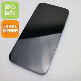 【中古】安心保証 超美品 SIMフリー iPhone13 Pro Max 128GB シエラブルー 本体 即日発送 土日祝発送OK あす楽