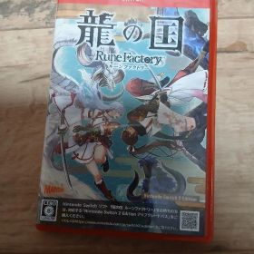 ルーンファクトリー 龍の国(Switch2用)