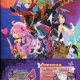 【ブラックフライデー！ポイント３倍！11/25-11/30！】魔界戦記ディスガイア6 初回限定版 Nintendo Switch [管理:1300008762]