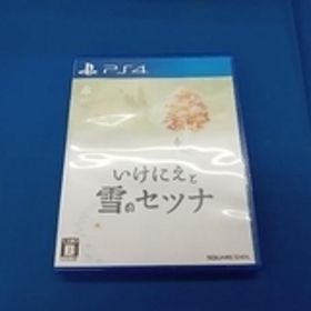 PS4 いけにえと雪のセツナ
