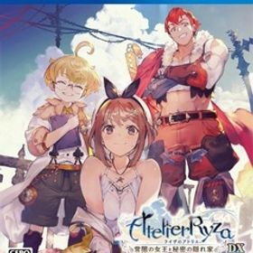 新品PS4ソフト ライザのアトリエ -常闇の女王と秘密の隠れ家- DX [通常版]