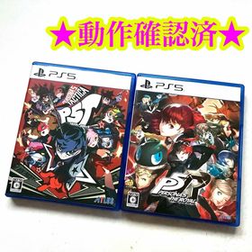 PS5 ペルソナ5 ザ・ロイヤル ペルソナ5 タクティカ(家庭用ゲームソフト)