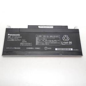 ★状態良好★ Panasonic CF-VZSU0EJS 純正 7.6V 36Wh 残量90％ 充電81回 残量校正済み CF-RZ4 CF-RZ5 CF-RZ6 動作品 #BT2283