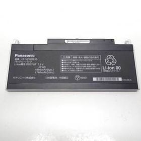 ★状態良好★ Panasonic CF-VZSU0EJS 純正 7.6V 36Wh 残量90％ 充電93回 残量校正済み CF-RZ4 CF-RZ5 CF-RZ6 動作品 #BT2280
