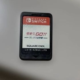 即発送 電車でGO!! はしろう山手線 Nintendo switch ソフト