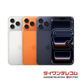 未使用〜中古 iPhone17 Pro Max 256GB/512GB/1TB/2TB SIMフリー