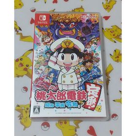 ニンテンドースイッチ(Nintendo Switch)の桃太郎電鉄 昭和 平成 令和も定番！ Nintendo Switch 桃鉄(家庭用ゲームソフト)