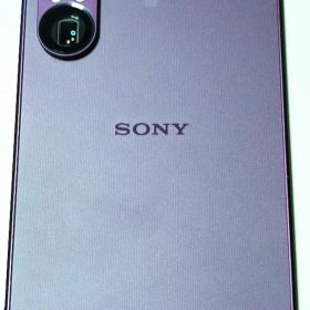 Xperia 1 VII 12GB/512GB XQ-FS44