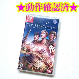 Switch シドマイヤーズ シヴィライゼーション VI(家庭用ゲームソフト)