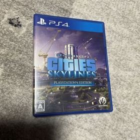 PS4 シティーズスカイライン