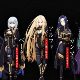 最安值 | カゲマスのアカウントデータ、RMTの販売・買取一覧