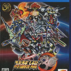 【ブラックフライデー！ポイント３倍！11/25-11/30！】【中古】【ゆうパケット対応】スーパーロボット大戦30 PS4 [管理:1350007825]