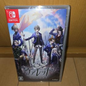 N. Switch ヴァレット