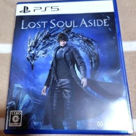 PS5 Lost Soul Aside