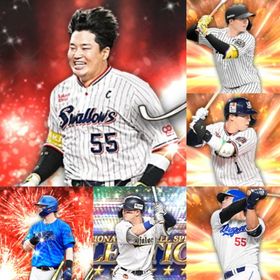 @1129🔹初期垢🔹s30🔥エナジー1837🔥🌟村上 細川 | プロスピAのアカウントデータ、RMTの販売・買取一覧