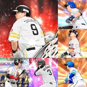 @1126🔹初期垢🔹s35🔥エナジー1837🔥🌟柳田 村上 | プロスピAのアカウントデータ、RMTの販売・買取一覧