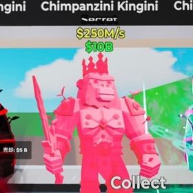 格安 最安値！虹 レインボー キンギーニ 即購入可能 | フォートナイト(Fortnite)のアカウントデータ、RMTの販売・買取一覧