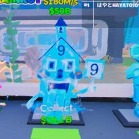 【最安値‼️】アクア家‼️ | フォートナイト(Fortnite)のアカウントデータ、RMTの販売・買取一覧