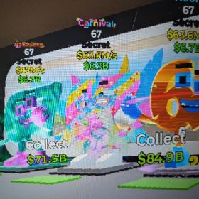 【くら様専用】67三種！ | フォートナイト(Fortnite)のアカウントデータ、RMTの販売・買取一覧