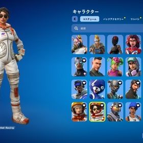 正規引退🔥メールアドレス即変更可能🔥s3～s10 | フォートナイト(Fortnite)のアカウントデータ、RMTの販売・買取一覧