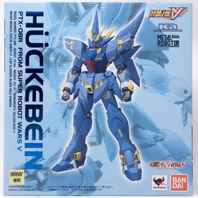 METAL ROBOT魂 (Ka signature) 〈SIDE OG〉ヒュッケバイン 『スーパーロボット大戦V』(魂ウェブ商店限定)