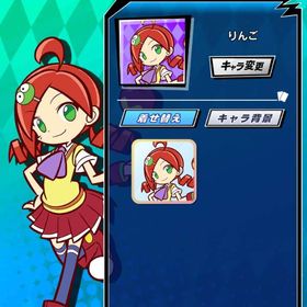 Mポイント500万 ぷよぷよ 復刻 りんご | エムホールデム(mHOLD'EM)のアカウントデータ、RMTの販売・買取一覧