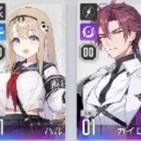 日本IP ハル、カイロン | カオゼロ(カオスゼロナイトメア)のアカウントデータ、RMTの販売・買取一覧