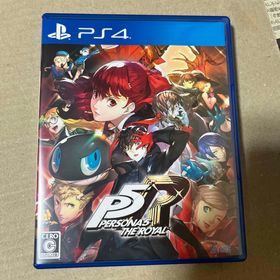 プレイステーション4(PlayStation4)のPS4 ペルソナ5 ザ・ロイヤル(家庭用ゲームソフト)