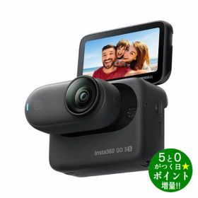 ◆最大7500円CP＋P3倍！！BF期間中限定◆Insta360 GO 3S アクションカメラ ビデオカメラ 128GB CINSAATA-GO3S128K ミッドナイトブラック Insta360【転送不可】