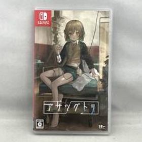 ニンテンドースイッチ アサツグトリ