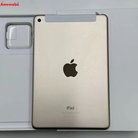 iPad mini 第4世代 128GB ゴールド MK782J/A docomo版SIMフリー 訳