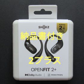 新品★SHOKZ OPENFIT2＋★SKZ-EP-050ブラック★納品書付き(ヘッドフォン/イヤフォン)