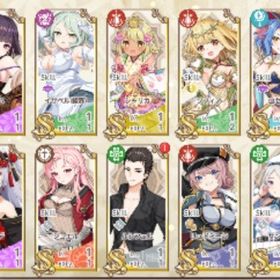 スマホ版 DMM未連携 初期アカ Sキャラ×62(限定×13) 石14万6千以上 Sチケ10枚 | 天啓パラドクス(テンパラ)のアカウントデータ、RMTの販売・買取一覧