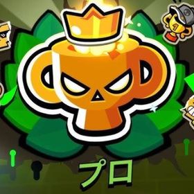 緑盾、赤盾、紺盾、虹盾、ガチバトルの代行など最短即日で承ります！ | ブロスタ(ブロウルスターズ)の代行、RMTの販売・買取一覧