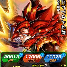 引退垢破格 | ドッカンバトルのアカウントデータ、RMTの販売・買取一覧